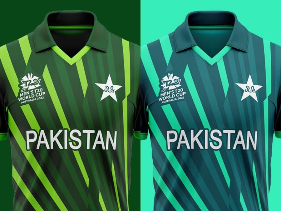 Pakistan Team Jersey