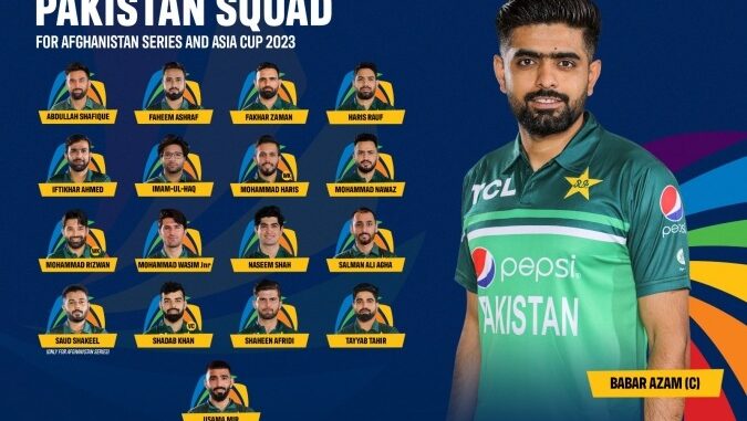 pakistan squad for asia cup 2023