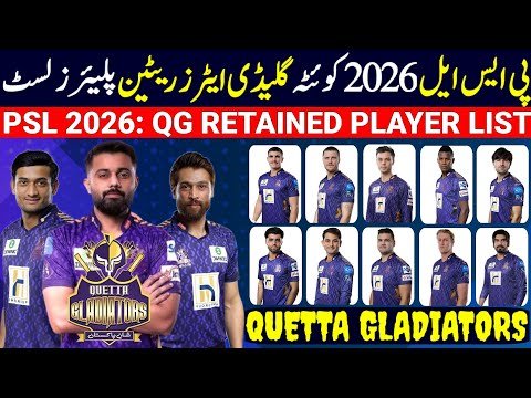 Quetta Gladiators Squad 2026 – PSL 11 Players List