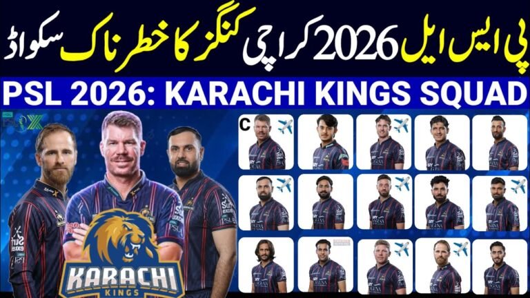 Karachi Kings Squad 2026 – PSL 11 Players List